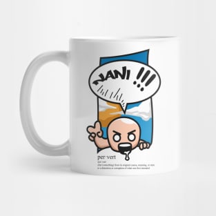 Nani moment Mug